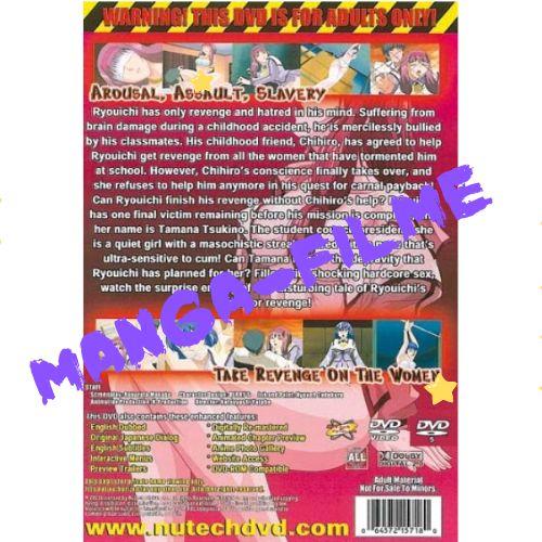 Preview: Keraku-No-Ho: King of Pleasure #3